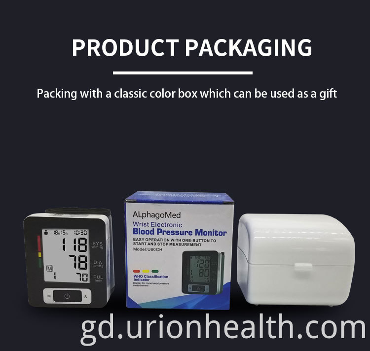 a blood pressure monitor
